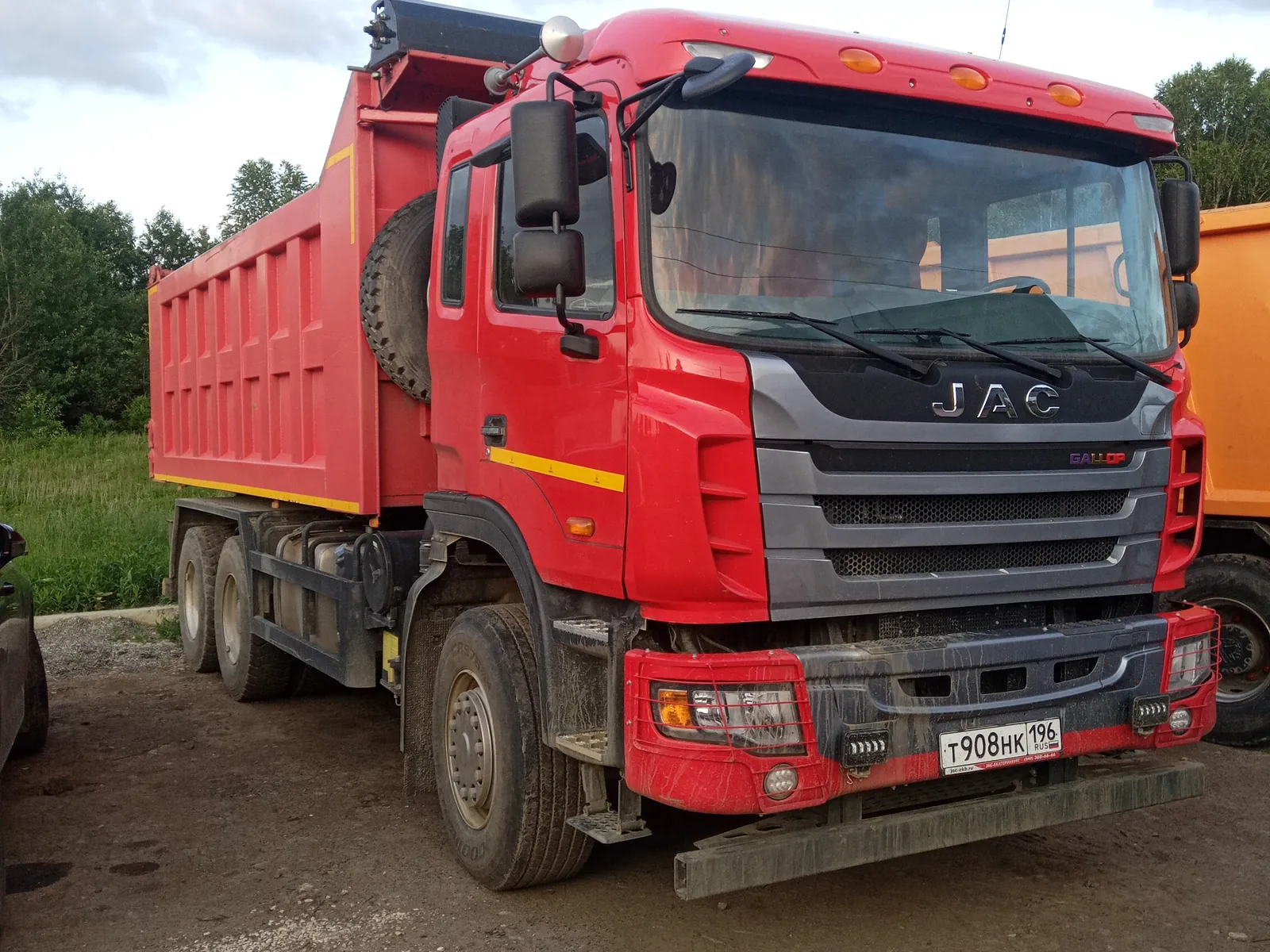 Самосвал JAC